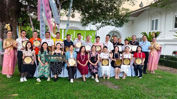 量家居品牌YOUNG时代颁奖典礼泰国站开元棋牌榜样之光荣耀国际2024榜样力(图5)