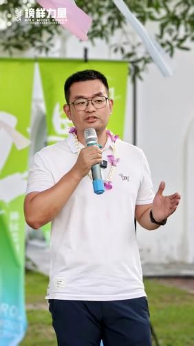 量家居品牌YOUNG时代颁奖典礼泰国站开元棋牌榜样之光荣耀国际2024榜样力(图6)