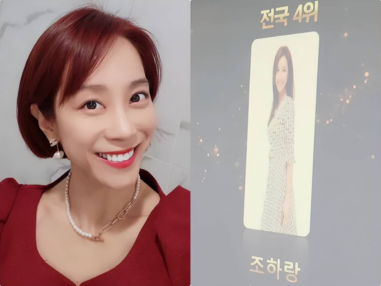 女团成员到行业精英韩国第四名认证开元棋牌韩女星身兼“三份工作”从(图2)