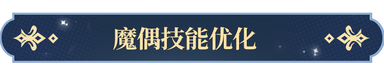 告塔罗牌功能即将开启！开元棋牌app更新公