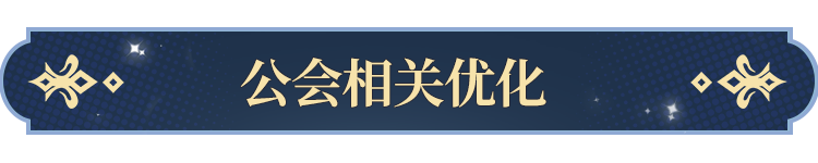 告塔罗牌功能即将开启！开元棋牌app更新公(图3)
