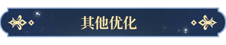 告塔罗牌功能即将开启！开元棋牌app更新公(图2)