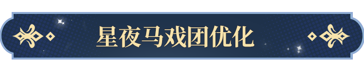 告塔罗牌功能即将开启！开元棋牌app更新公(图6)