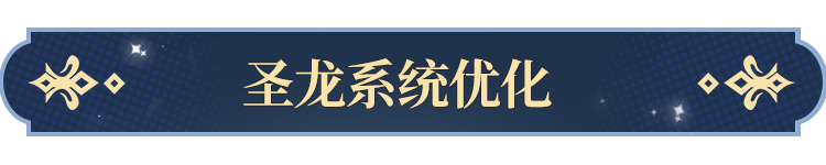 告塔罗牌功能即将开启！开元棋牌app更新公(图7)
