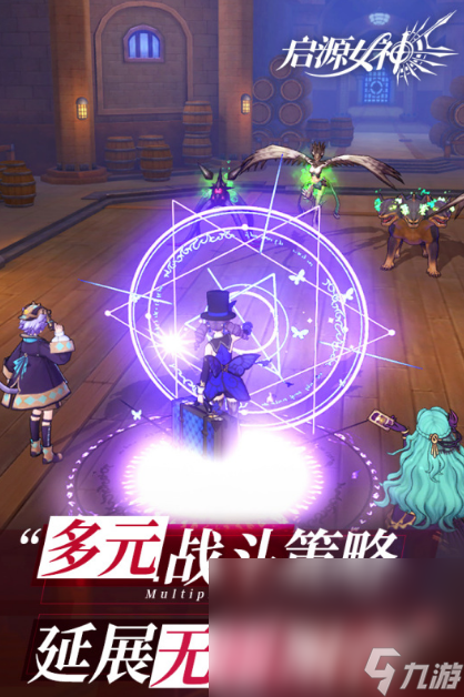 2025 热门的塔罗牌手机游戏大盘点ky开元棋牌超热门的塔罗牌游戏分享(图5)