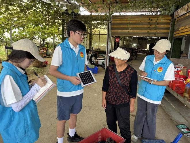 能乡村振兴青春力量书写绿色答卷开元棋牌暑期三下乡绿材科技赋