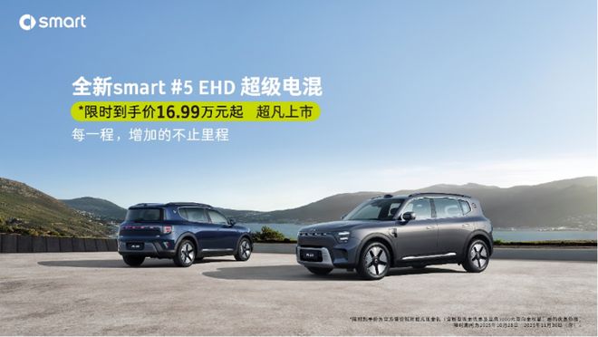 疆 Pocket 4 机身图流出三星三折叠亮相采用内折方案开元棋牌试玩早报｜小米汽车新动作曝光：雷军成立架构部门大(图33)