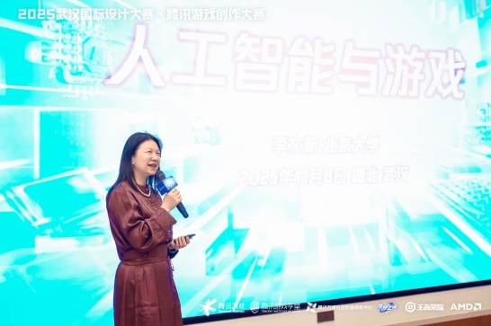 奖席位 2025腾讯游戏创作大赛获奖结果揭晓开元棋牌海内外5744个创意作品争夺85获(图2)