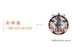 星运速递（0811-0817)开元棋牌M